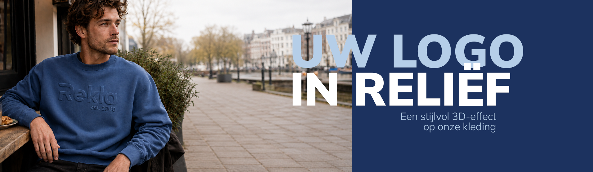UW LOGO IN RELIËF